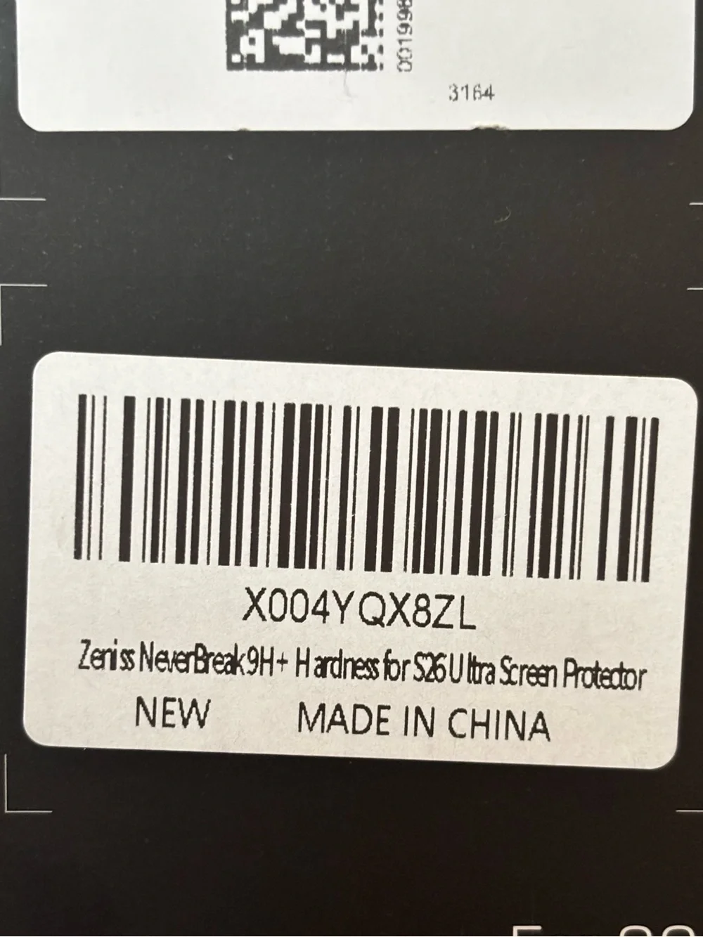 NEW! (2pack) Samsung Galaxy S26 Ultra Screen Protector